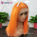 /msite/products/detail/productid/62963847/id/1515445.html